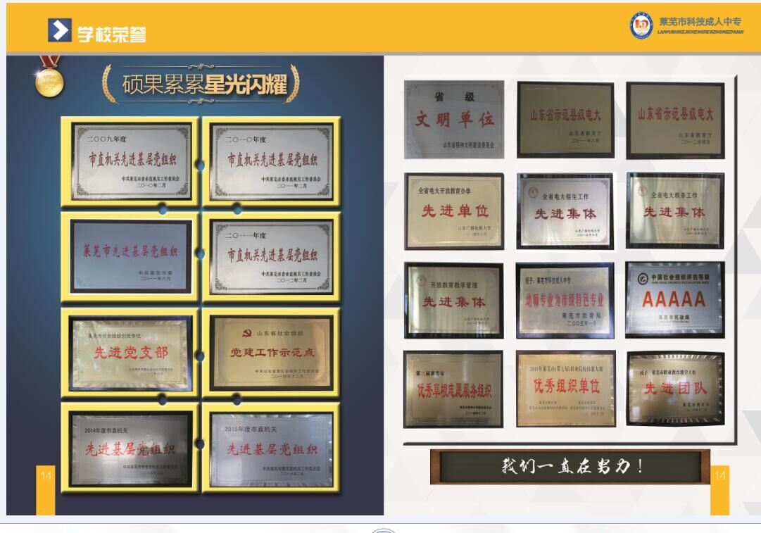 QQ图片20190828173306.jpg QQ图片20190828173306.jpg