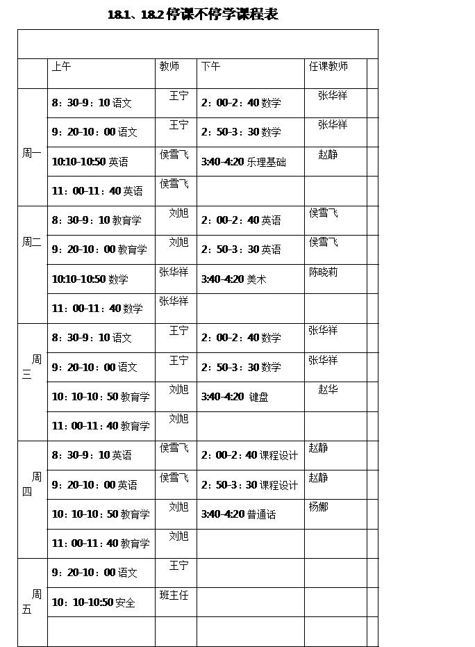 clip_image002.gif