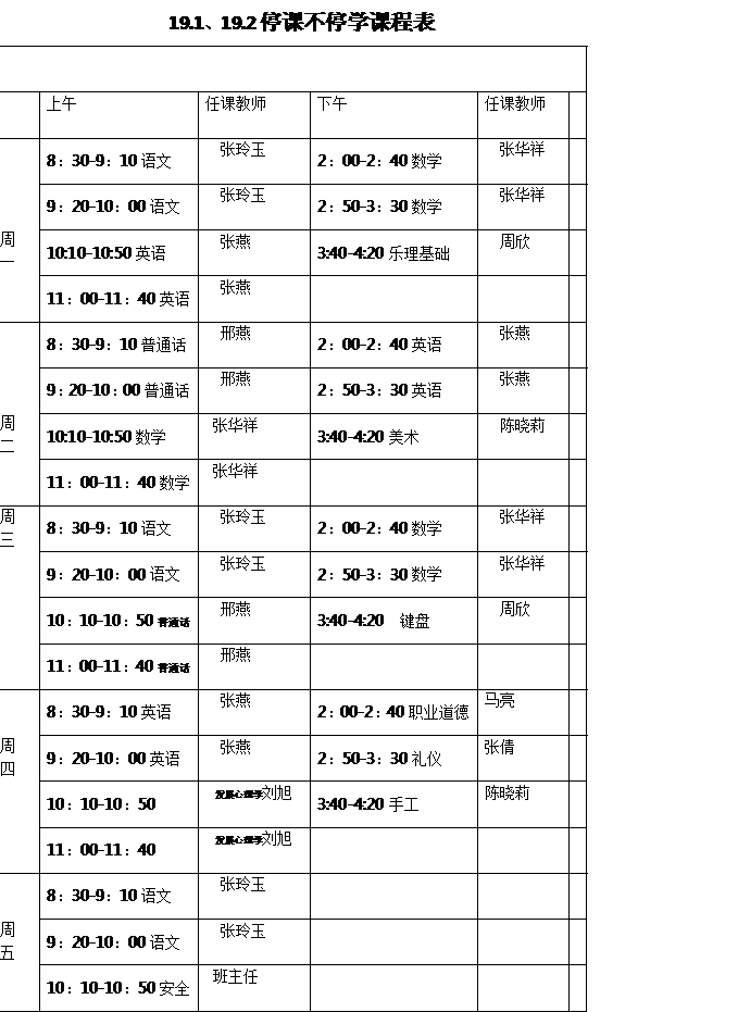 clip_image004.gif