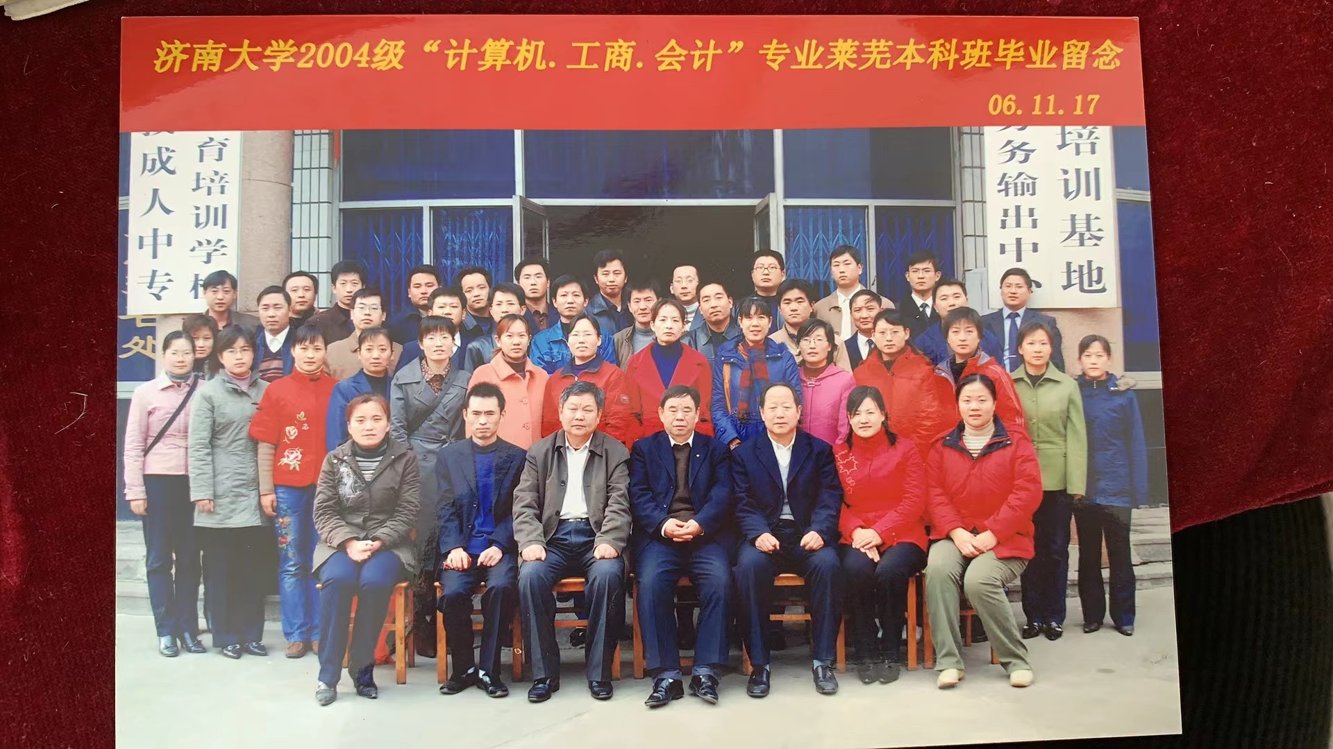 0e31ba4b14dcc2816c7b736569739ba.jpg