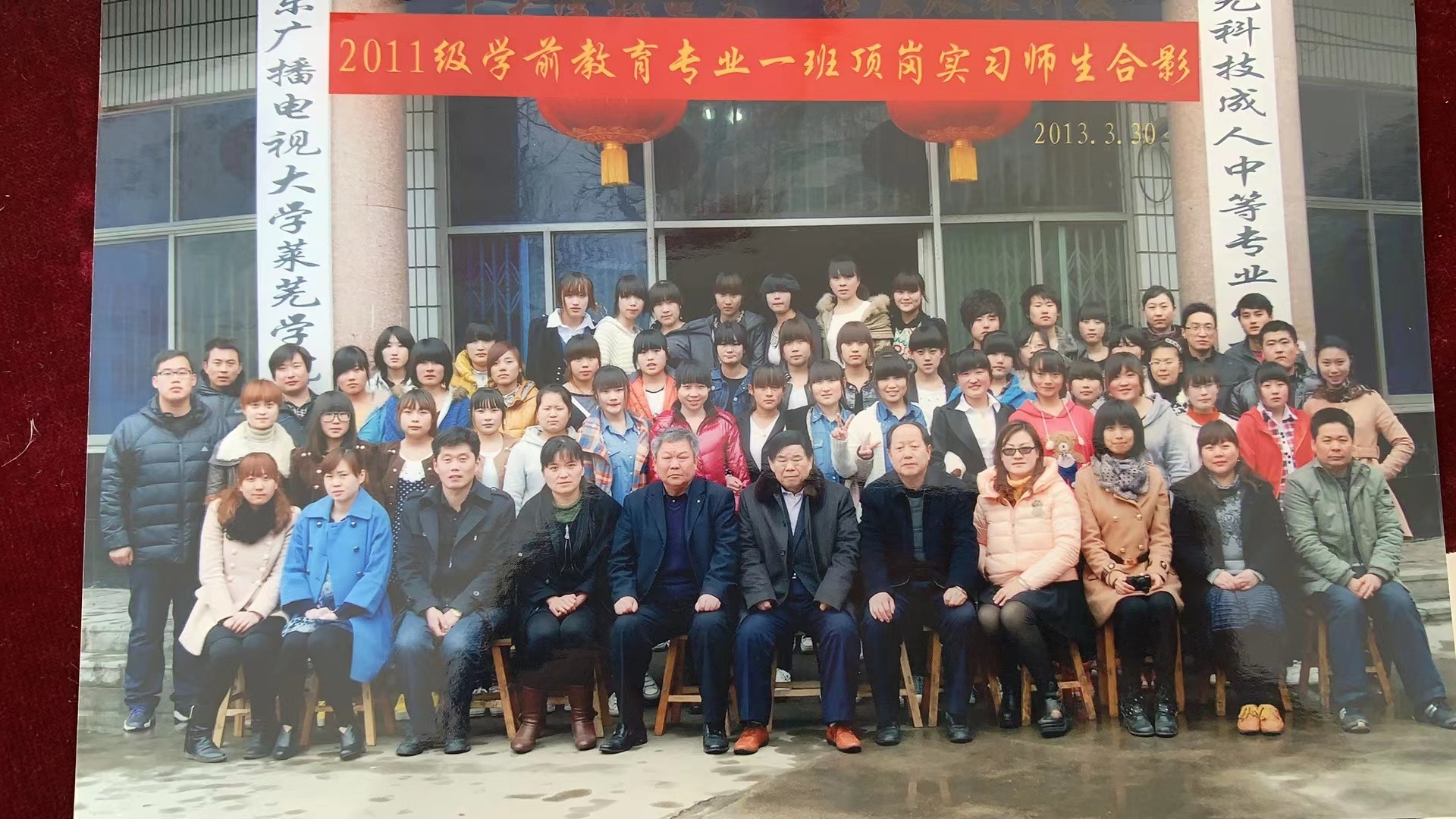9e355ebcfc515fd4d1e38b41530db10.jpg