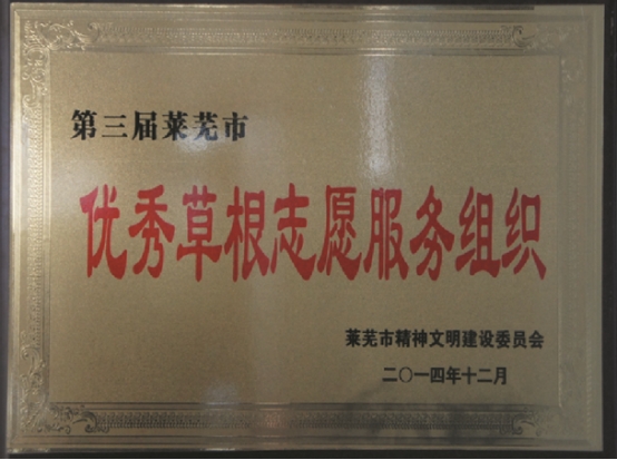 wps190.jpg