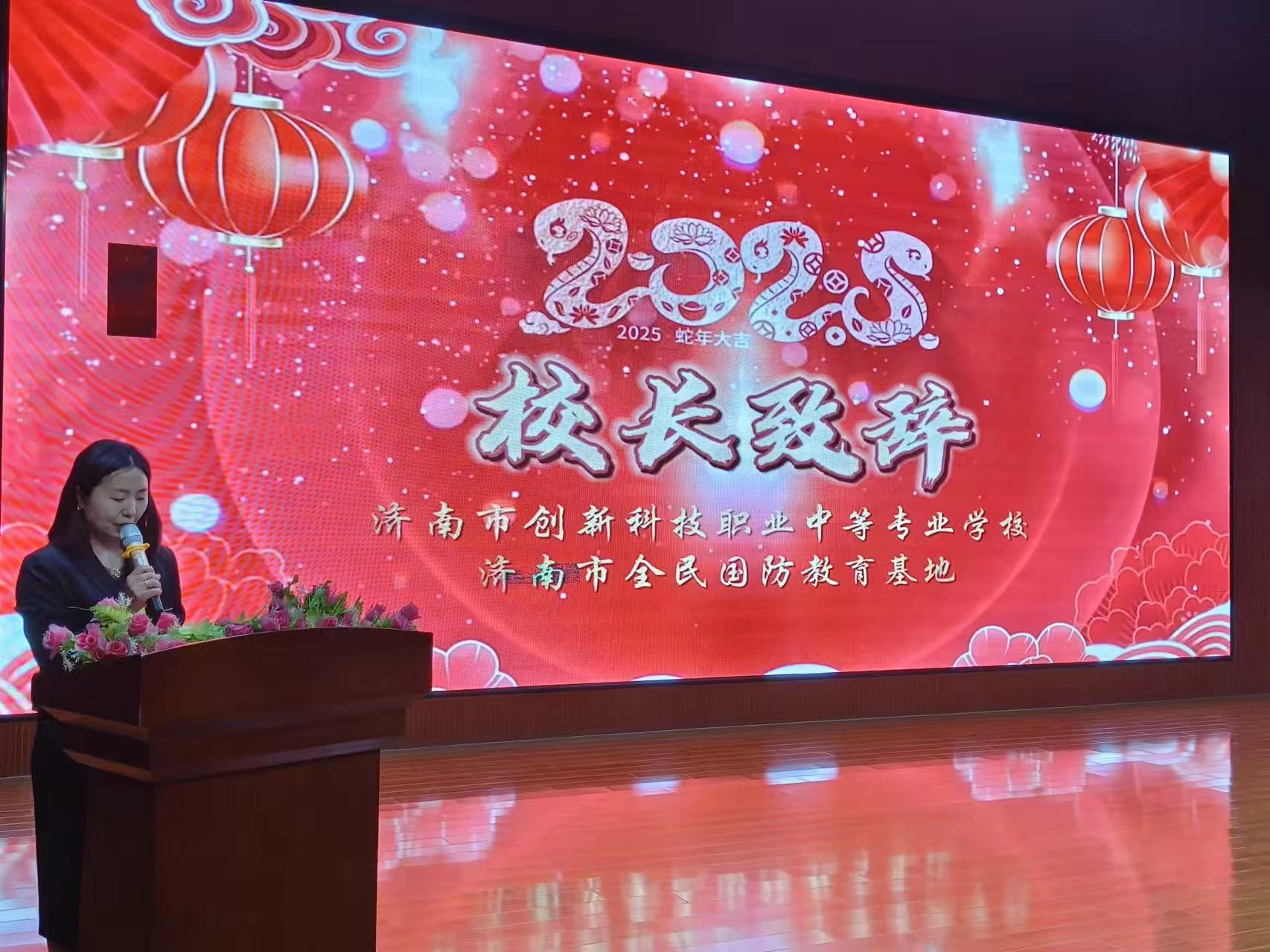 微信图片_20250101161127.jpg 微信图片_20250101161127.jpg
