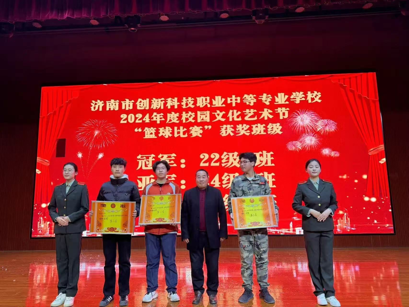微信图片_20250101161122.jpg 微信图片_20250101161122.jpg