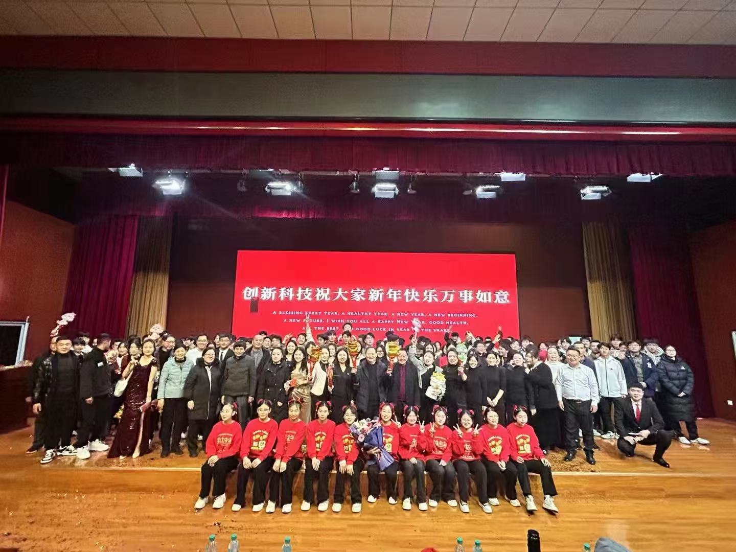 微信图片_20250101161105.jpg 微信图片_20250101161105.jpg