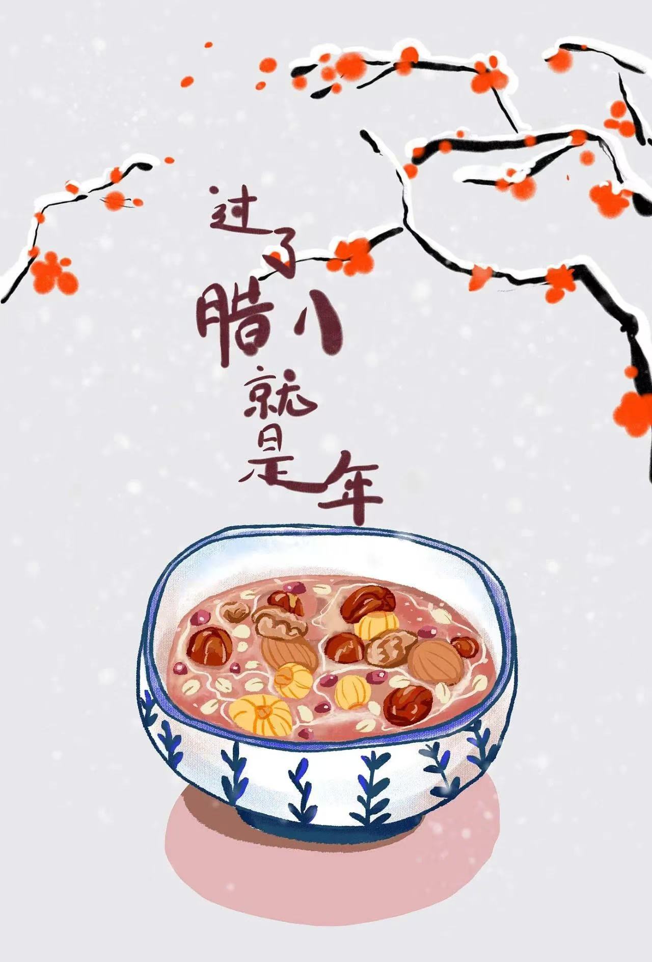 寰俊鍥剧墖_20250107090850.jpg