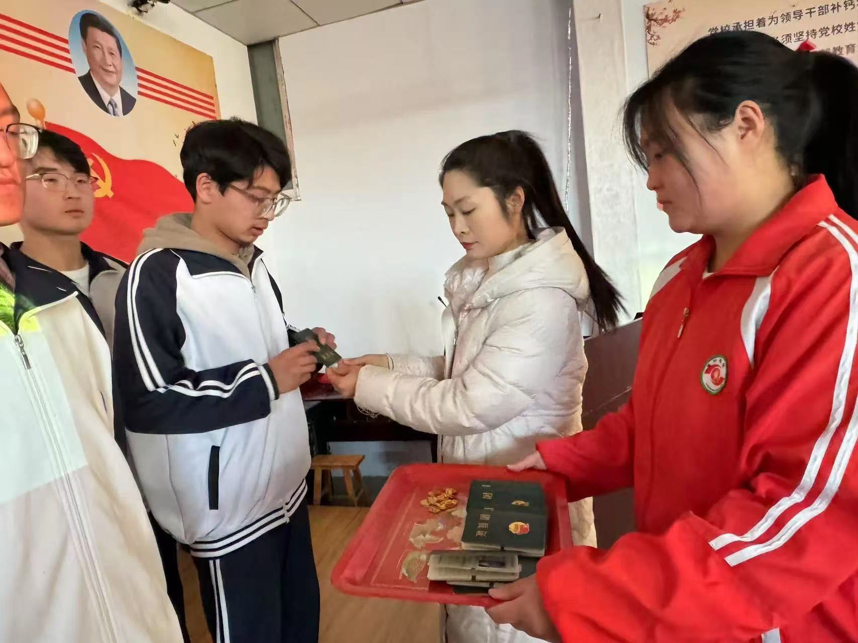 微信图片_20250118140523.jpg 微信图片_20250118140523.jpg