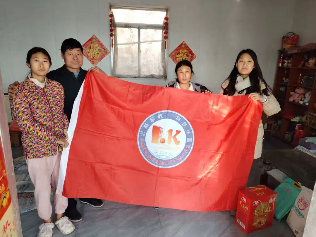 微信图片_20250120093510.jpg 微信图片_20250120093510.jpg