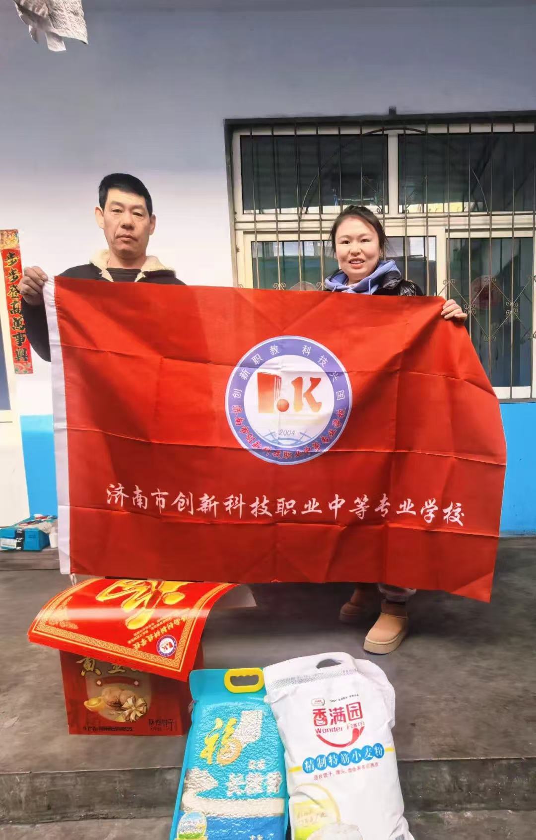 微信图片_20250120093511.jpg 微信图片_20250120093511.jpg