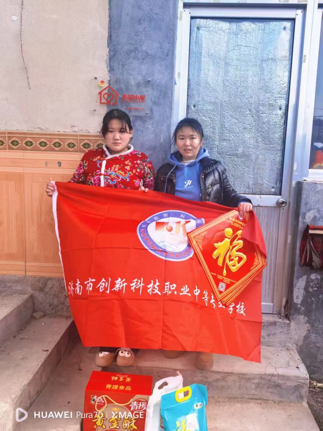 微信图片_202501200935121.jpg 微信图片_202501200935121.jpg
