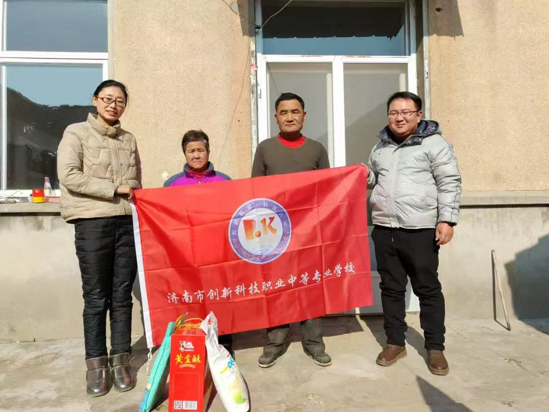微信图片_20250120093514.jpg 微信图片_20250120093514.jpg