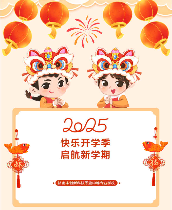 新闻1.PNG 新闻1.PNG